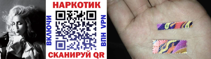 Как найти закладки Кашин ЭКСТАЗИ  Alpha PVP  ГАШ  Канабис 
