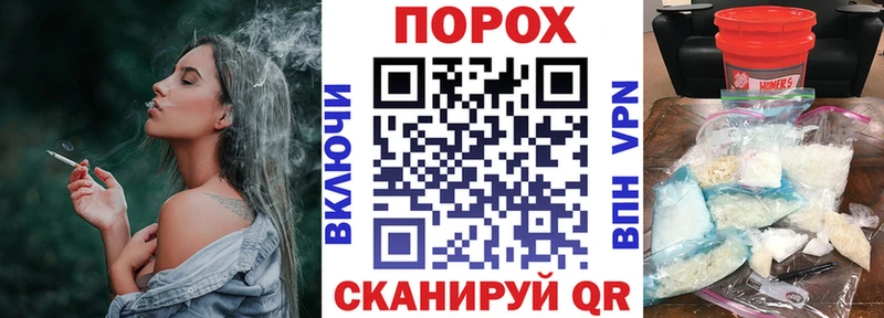 АМФ Premium  купить наркотики цена  kraken ссылки  Кашин 