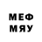 МЕТАДОН methadone Dragon 986
