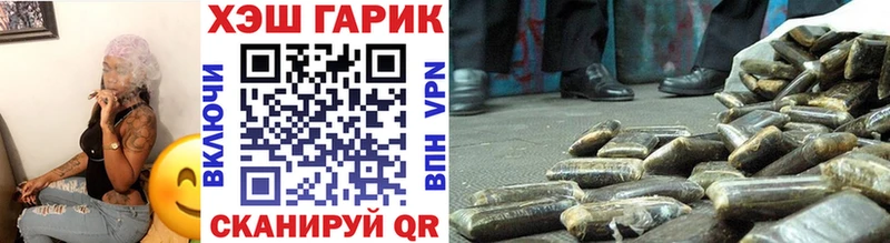 цены   Кашин  ГАШ Premium 