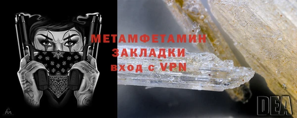 кокаин колумбия Слюдянка