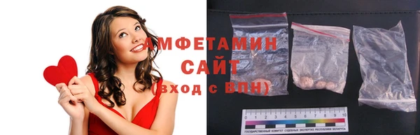 альфа пвп VHQ Алзамай