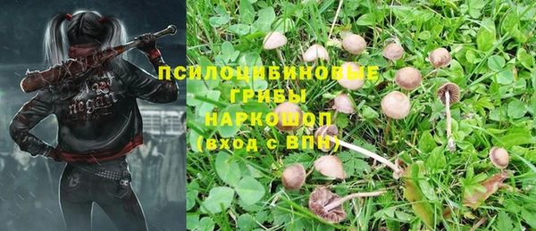 мефедрон Алексин