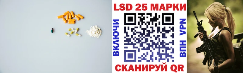 дарнет шоп  Кашин  это Telegram  ЛСД экстази кислота 